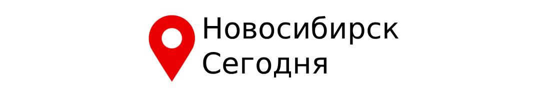 Novosibirsk Daily News